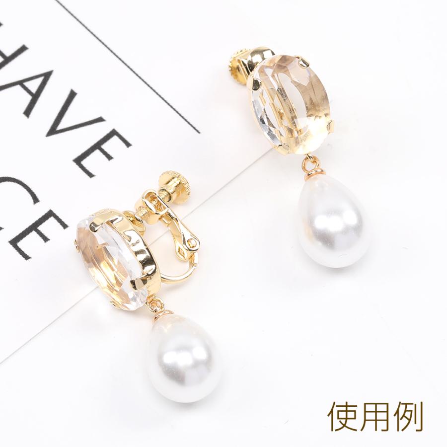 ネジバネ式イヤリング オーバル 1カン ラインストーン付き 10×14mm