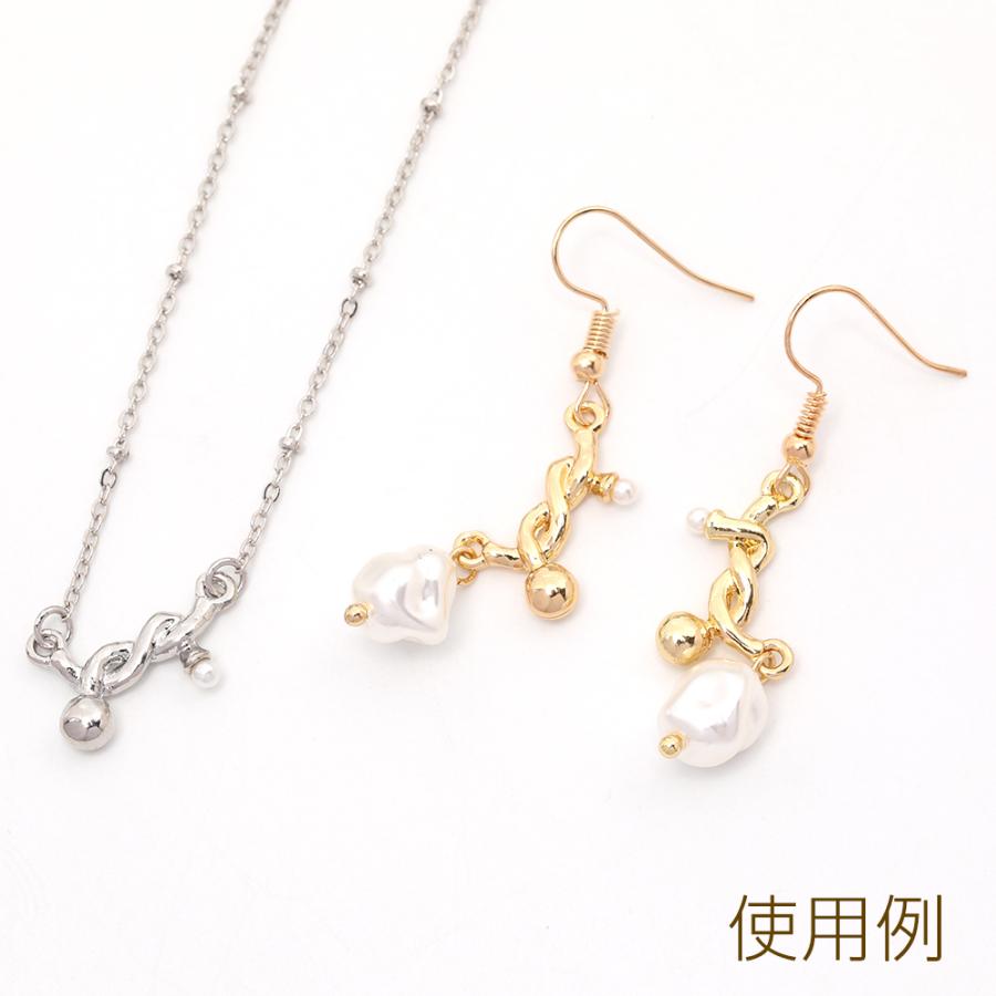 0202パール様　購入専用 コネクターパーツ つなぎパーツ 横タイプ パール付き 左右2カンあり 12