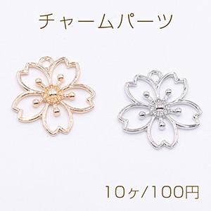 チャームパーツ 桜フレーム 1カン 28 28mm 10ヶ M1239 ビーズアンドパーツ 通販 Yahoo ショッピング