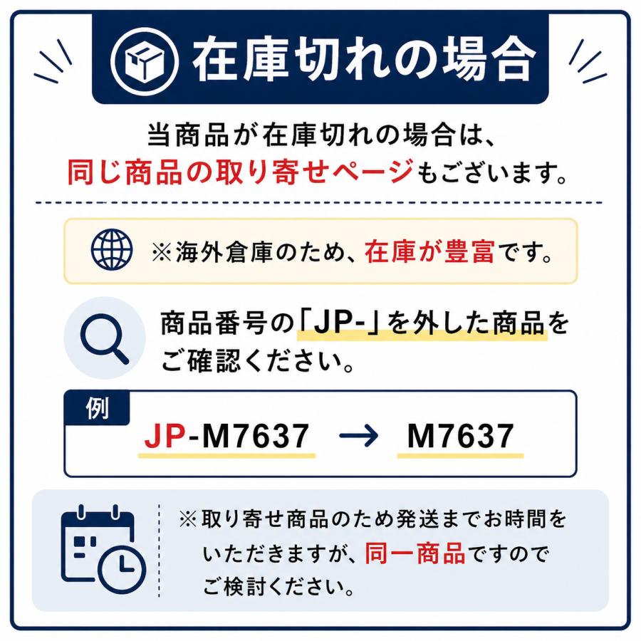 コネクターパーツ コネクターチャーム つなぎパーツ 接続パーツ 変形