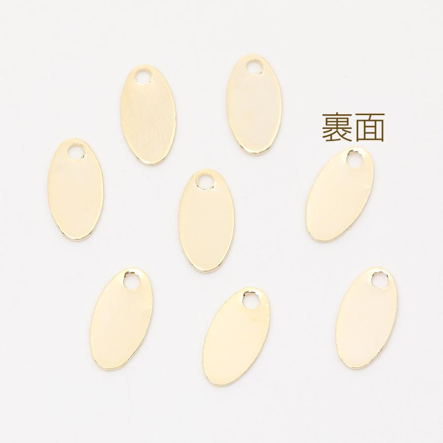 色褪せにくい14KGPゴールドメッキ メタルプレートチャーム オーバル 5×10mm（10ヶ） : ビーズアンドパーツ - 通販 ...