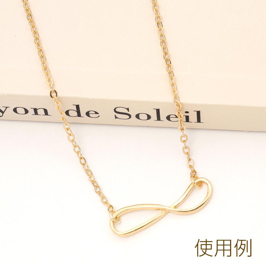 【ハンドメイド】チャーム その⑧ メタルチャーム 8の字 八の字 9×27mm（4ヶ） : ビーズアンドパーツ
