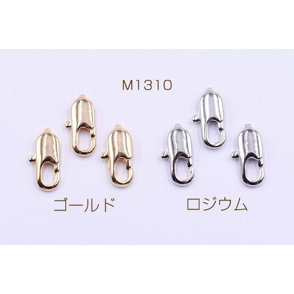 カニカン 角 8×17mm【10ヶ】 : ビーズアンドパーツ - 通販 - Yahoo