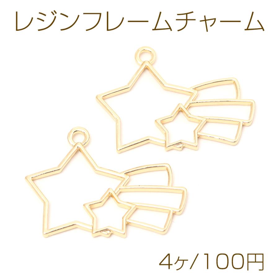 NO.64 ピアスイヤリングチャームいちごちゃんレジン