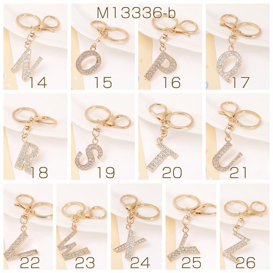 イニシャルキーホルダー イニシャルキーホルダー ラインストーン イニシャルキーリング