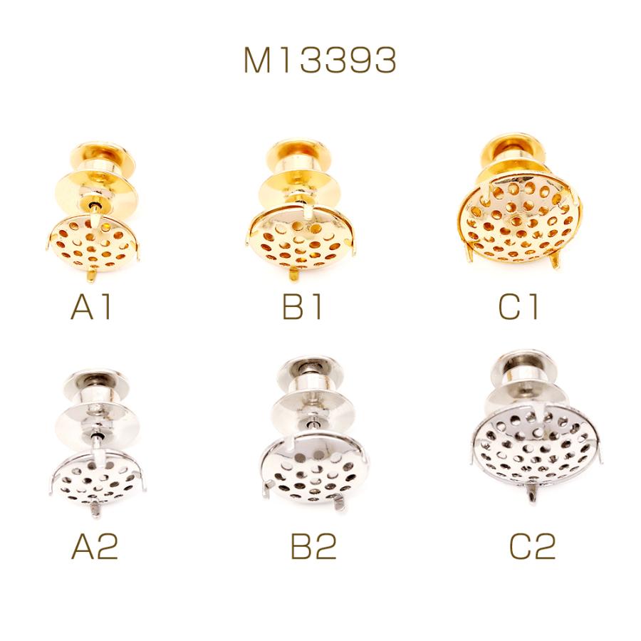 お値引き！K18台　サンゴ　タイタック/タイピン お値引き！K18台 サンゴ タイタック/タイピン - メルカリ