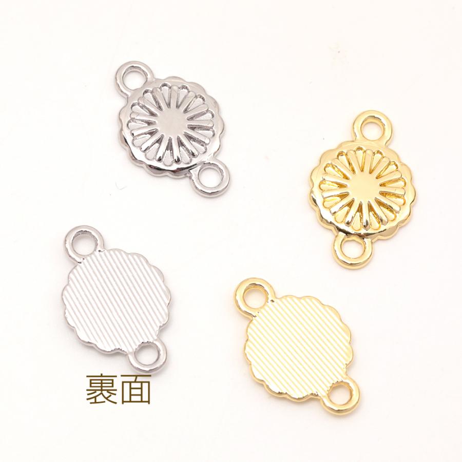メタルコネクターチャーム 円形ジョイントパーツ サンフラワーチャーム 上下2カン付き 約12×18mm (4ヶ) : m14025 : ビーズ ...