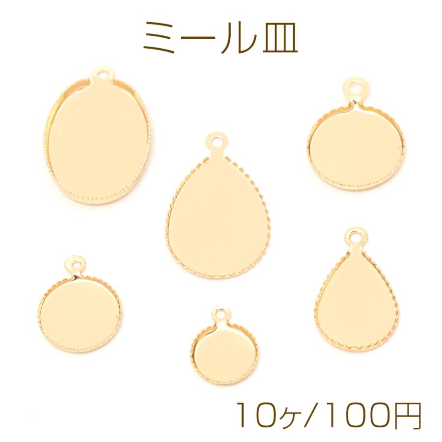 VALIEM 台座　特注レジン 鉢・プランターVALIEM 台座 特注レジン公式オンラインストア 平日即日出荷