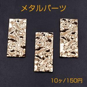 メタルパーツ プレート 波型長方形 1穴 18×41mm ゴールド【10ヶ