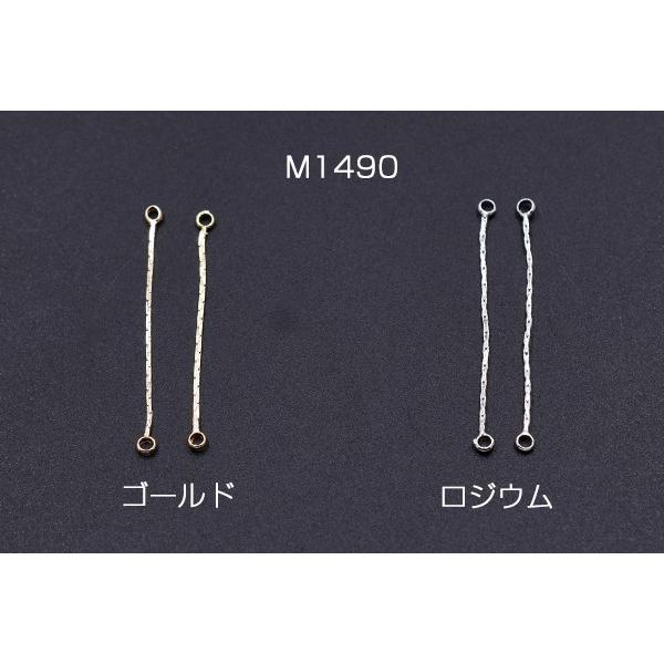 チェーンチャーム D 3.5cm ゴールド【10ヶ】｜yu-beads-parts｜02