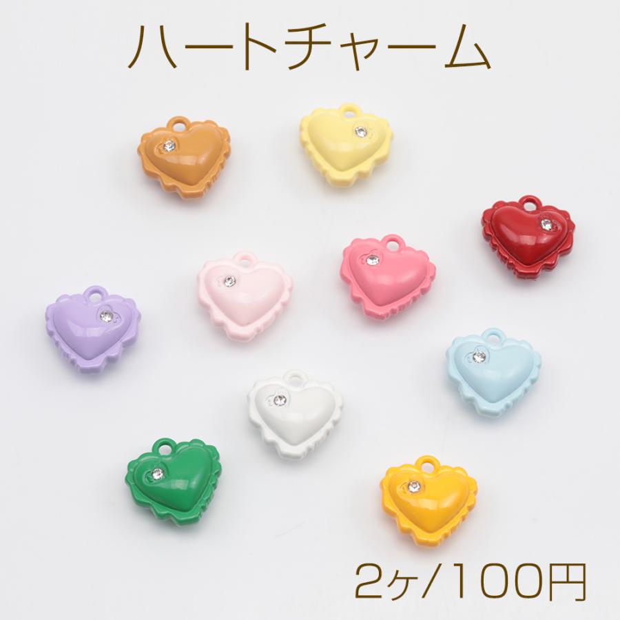 メグえもん様　確認用　ぷっくりハートチャーム6個セット ハートチャーム カラフル エポ ハート ラインストーン付き ぷっくり