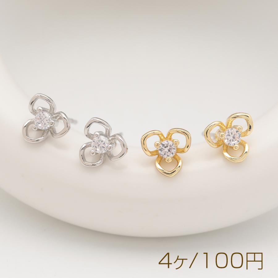 デザインピアス フラワー お花 一粒 ジルコニア ストーン付き キャッチ 