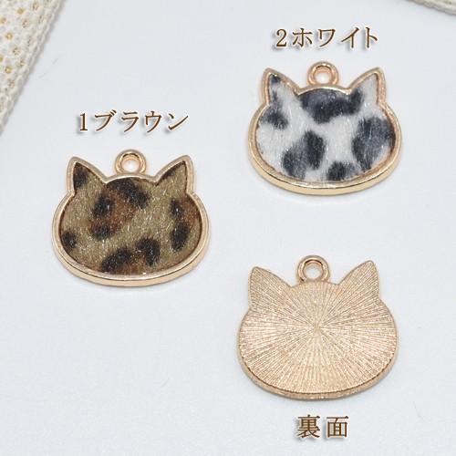 チャームパーツ ヒョウ柄の革貼り 大きい猫【10ヶ】 : ビーズアンド