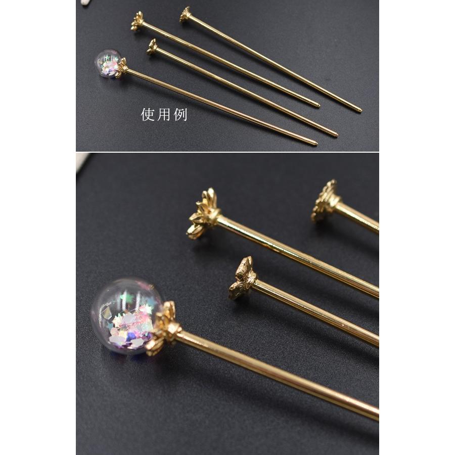 かんざしパーツ 台座付き 12mm【10ヶ】ゴールド : ビーズアンドパーツ