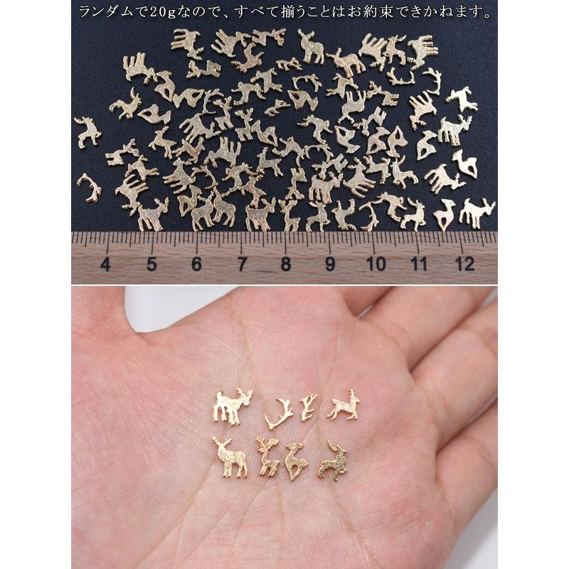 レジン用封入パーツ 多種の鹿ちゃん 鹿の角 ミニチャーム【20g レジン用封入パーツ 多種の鹿ちゃん 鹿の角 ミニチャーム【20g