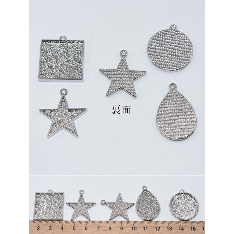 ミール皿 金属チャームミックス Mix 凸凹あり ハート 丸い 四角 星型 雫型 50g ロジウム M16 R ユービーズアンドパーツ 通販 Yahoo ショッピング