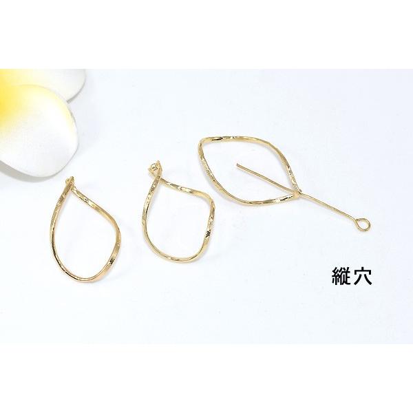 フープピアス チャーム ツイストNo.2 穴あり ゴールド【2ヶ】 : ビーズ