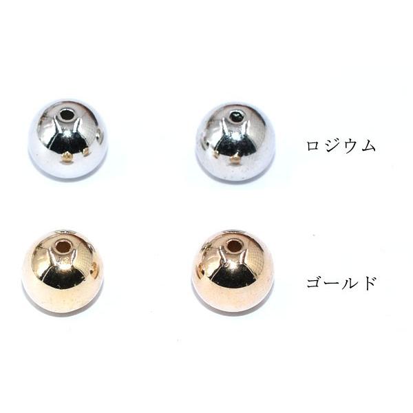 CCBビーズ 丸玉 12mm【20ヶ】｜yu-beads-parts｜02