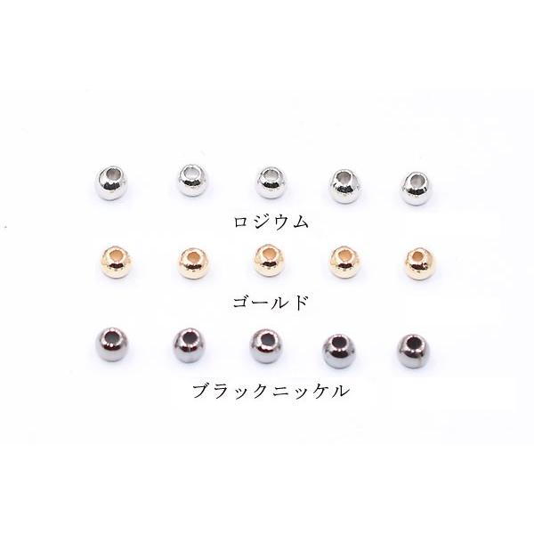 CCBビーズ 丸玉 3mm【200ヶ】｜yu-beads-parts｜02