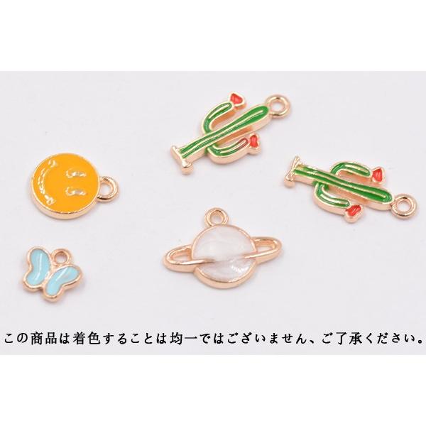 かわいい! エポチャーム チェリー イチゴ ゴールド エポチャーム チェリー&イチゴ ゴールド