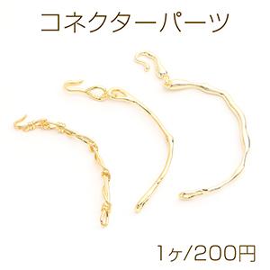 コネクターパーツ ブレスレット用 ゴールド : ビーズアンドパーツ