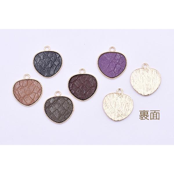 チャームパーツ ハート 20×22mm PU貼り【6ヶ】 : ビーズアンドパーツ