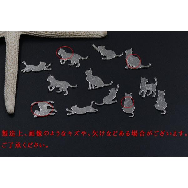 チャームパーツ 猫 ミックス ロジウム【6ヶ】 【1円おまけ商品