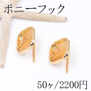 ポニーフック ヘアアクセサリー ミール皿 四角 26×26mm ゴールド【50ヶ】｜yu-beads-parts