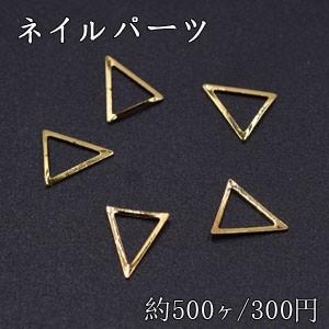 ネイルパーツ メタルパーツ 三角フレーム 6 5 7mm ゴールド 約500ヶ M2953 ビーズアンドパーツ 通販 Yahoo ショッピング