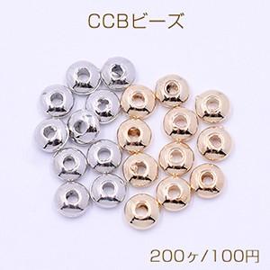 CCBビーズ ソロバン 2×5mm【200ヶ】｜yu-beads-parts