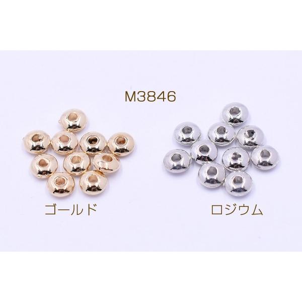 CCBビーズ ソロバン 2×5mm【200ヶ】｜yu-beads-parts｜02
