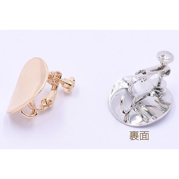偉大な イヤリング金具 ウェーブラウンド 18mm カン付き ビーズ、アクセサリー道具、材料 イヤリング金具 ウェーブラウンド 18mm カン付き