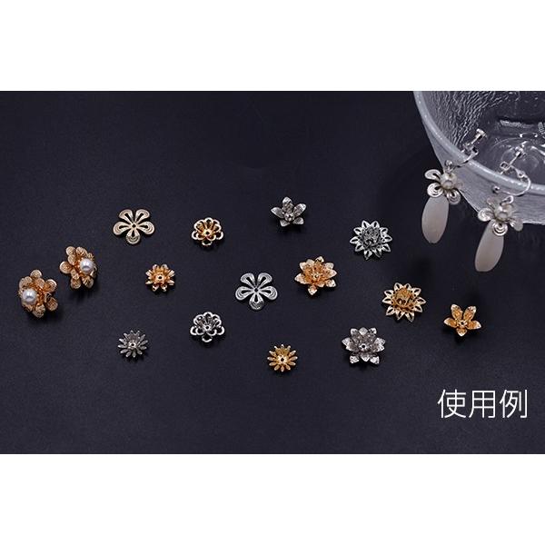 メタルフラワー 花座 透かし蓮 ビーズキャップ 16×16mm【5ヶ 