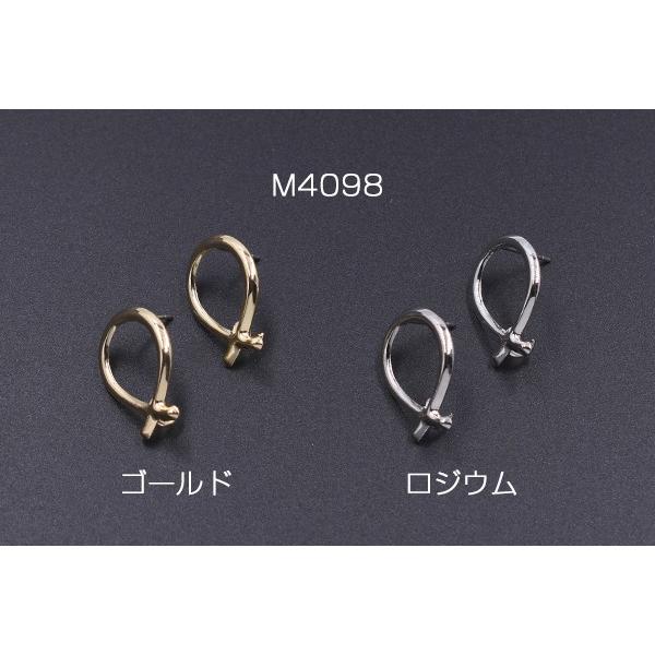 最大71%OFFクーポン ピアス金具 16×20mm カン付き リボン ビーズ、アクセサリー道具、 最大71%OFFクーポン ピアス金具 16×20mm カン付き リボン ビーズ、アクセサリー道具、