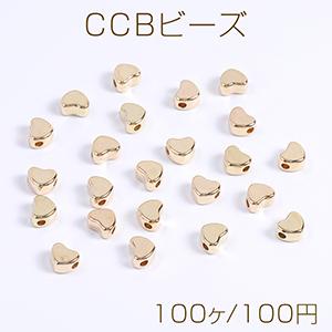 CCBビーズ ハート型 6×7mm ゴールド（100ヶ）｜yu-beads-parts