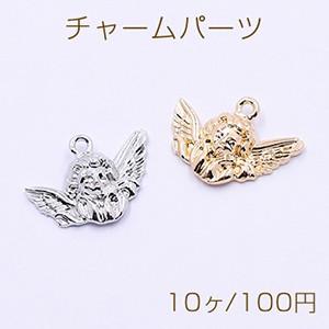 天使チャーム エンジェルチャーム メタルチャーム カン付き 17×23mm