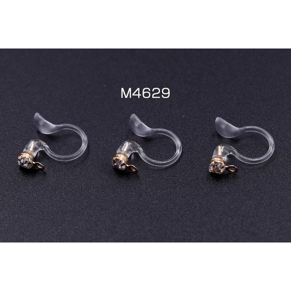 樹脂ノンホールピアス 石付き 3mm 1カン クリア/ゴールド【4ヶ