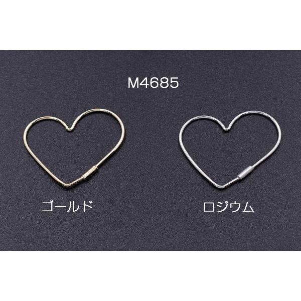 フープピアス金具 ハート 22×25mm【4ヶ】 : ビーズアンドパーツ - 通販