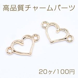 高品質チャームパーツ ハート 2カン付き 8×14mm ゴールド【20ヶ