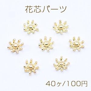 花芯パーツ フラワー つまみ細工 中心パーツ 7mm ゴールド 40ヶ M5162 ユービーズアンドパーツ 通販 Yahoo ショッピング