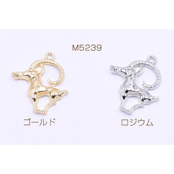 チャームパーツ 山羊 1カン 21×24mm【10ヶ】 : ビーズアンドパーツ