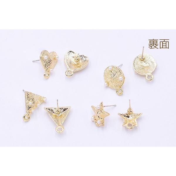 デザインピアスパーツ パール付き 全4種 1カン ゴールド【4ヶ 