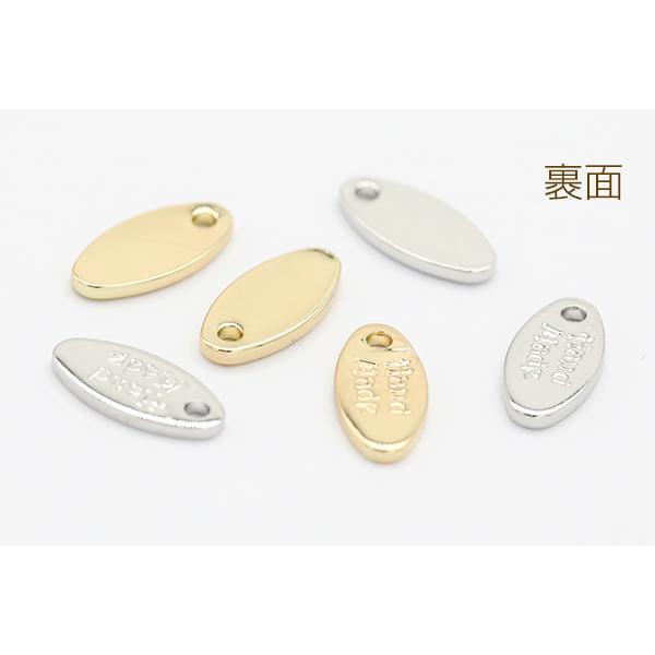 チャームパーツ ハンドメイドタグ メタルプレート オーバル 1穴 5×11mm
