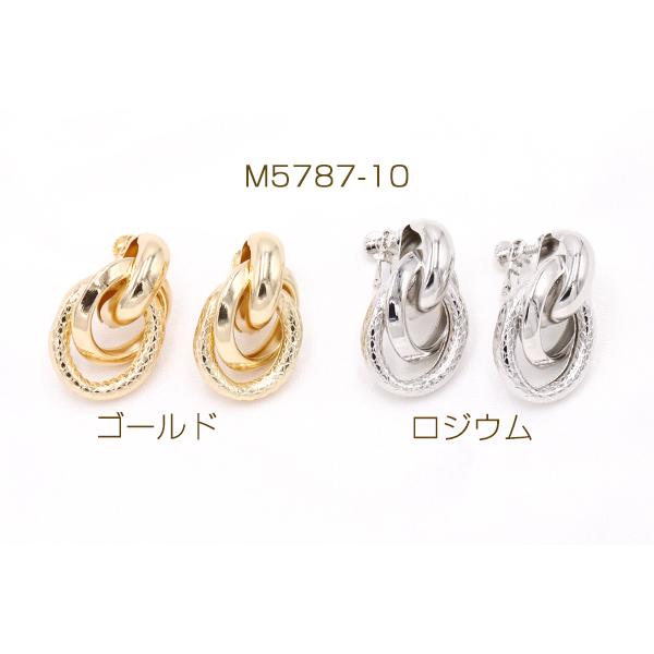高品質新品高品質新品デザインイヤリング ネジバネ式 2連リングA 19×30mm ビーズ、アクセサリー道具、材料 根付紐 10色 単色販売 日本製 レーヨン ストラップ お守り パーツ