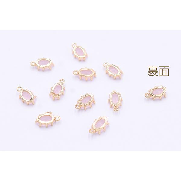 高品質樹脂チャーム オパール風 オーバル 1カン 4.5×7.5mm ゴールド【2