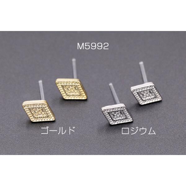 デザインポストピアス 樹脂 菱形 8×11mm【10ヶ】 : ビーズアンドパーツ