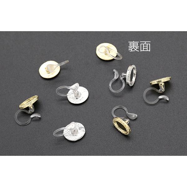 樹脂ノンホールピアス ミール皿 オーバル 9×11mm クリア【6ヶ