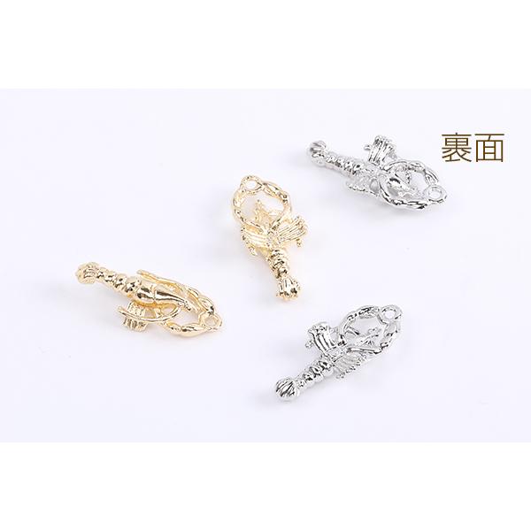 激レア U.S MCMRON 5 メダル チャーム 【公式通販】