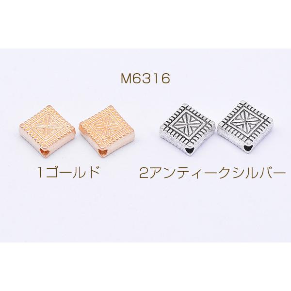 メタルビーズ 菱形 3×10mm【約40g(約50ヶ)】｜yu-beads-parts｜02