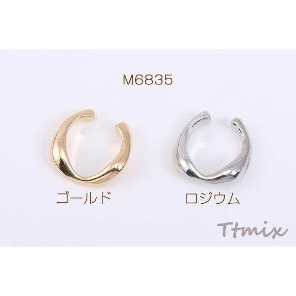 イヤーカフ デザイン 13×13mm 片耳用【1ヶ】｜yu-beads-parts｜02